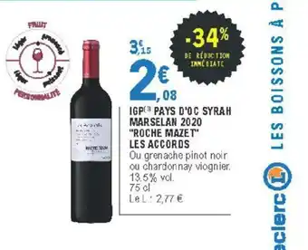IGP Pays d'Oc Syrah Marselan 2020