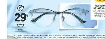E.Leclerc Optique Métal offre
