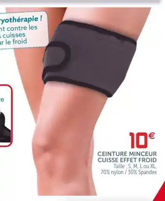 Gifi Ceinture Minceur offre