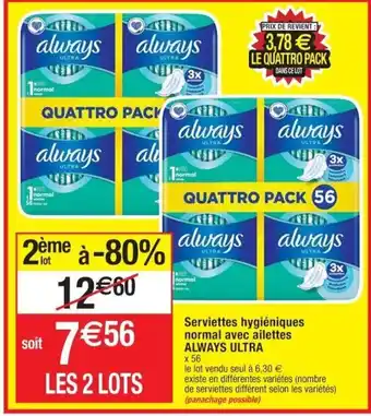 Cora x Carrefour Serviettes Hygiéniques offre
