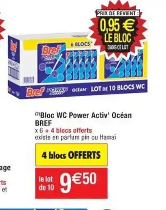 Cora x Carrefour Bloc WC Power Activ Océan offre