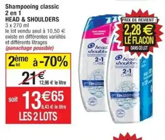Cora x Carrefour Shampooing Classic 2 En 1 offre