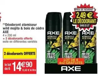 Cora x Carrefour Déodorant Atomiseur offre