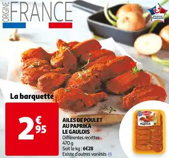 Auchan Le gaulois ailes de poulet au paprika offre