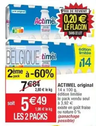 Cora x Carrefour ACTIMEL original offre