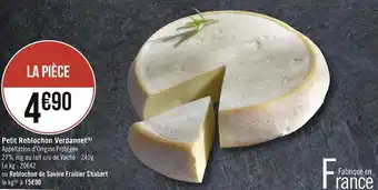 Petit reblochon verdannet