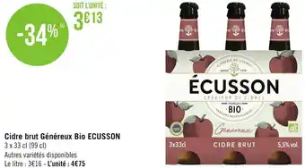 Ecusson cidre brut généreux bio