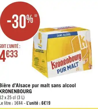 Kronenbourg bière d’alsace pur malt sans alcool