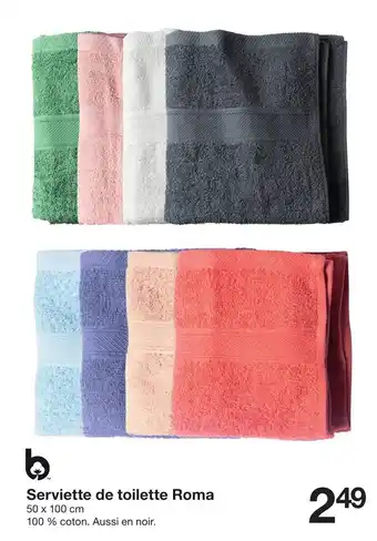 Serviette de toilette roma