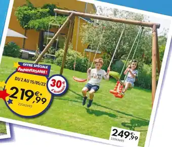 JouéClub Balançoire offre