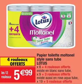 Migros Papier toilette moltonel style sans tube LOTUS offre