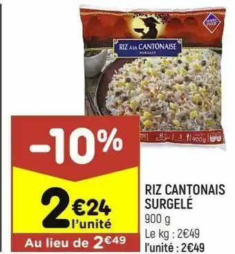 Leader Price Riz cantonais surgelé offre