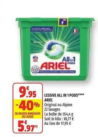 Coccinelle Express Lessive All In 1 Pods Ariel offre