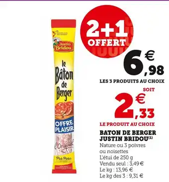 Justin bridou baton de berger