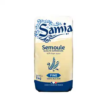 Auchan Supermarché Semoule de blé dur extra fine samia offre