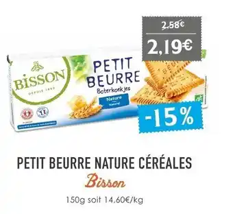 Naturalia Petit beurre nature céréales offre