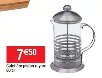 Cora x Carrefour Cafetière piston rayure 80 cl offre