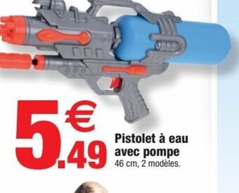 Bazarland Pistolet à Eau Avec Pompe offre