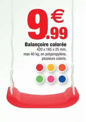 Balançoire Colorée