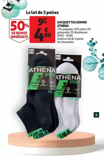 Socquettes homme athena