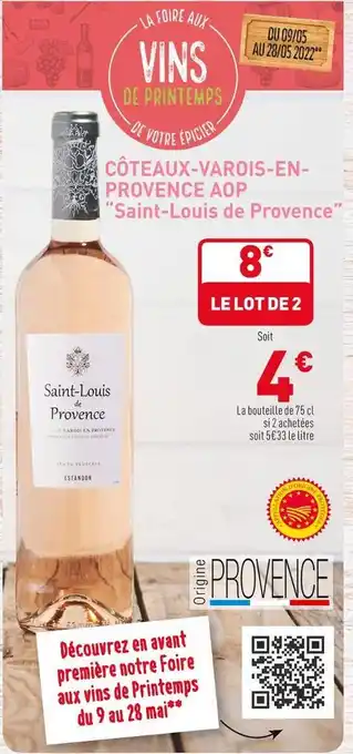 Grand Frais “saint-louis de provence” côteaux-varois-en-provence aop offre