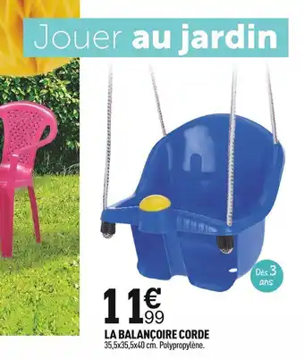 Centrakor La balançoire corde offre