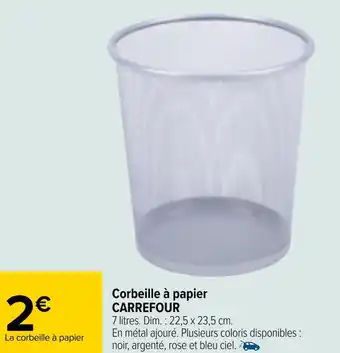 Carrefour Corbeille à papier offre