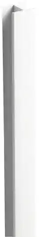 Brico Dépôt Profil de jonction en h entre 2 planches universelles, pvc - l. 3 m section 40 mm x 30 mm offre