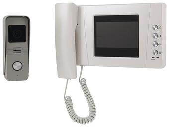Brico Dépôt Blyss interphone vidéo filaire 4,3" "uban" offre