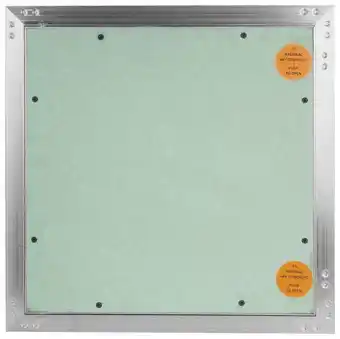 Brico Dépôt Diall trappe de visite aluminium à carreler 30 x 30 cm offre