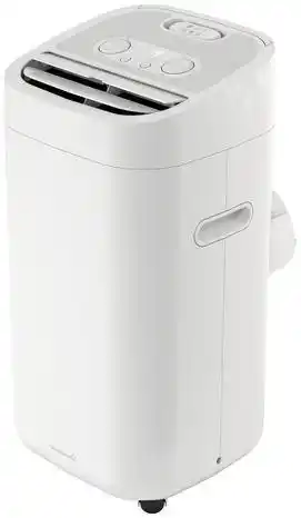 Brico Dépôt Goodhome climatiseur mobile réversible 2 500 w offre