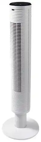 Brico Dépôt Goodhome ventilateur colonne 45 w offre