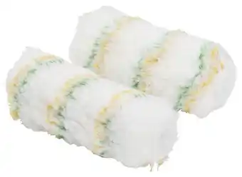 Brico Dépôt Diall lot de 2 manchons façade relief important 120 mm offre