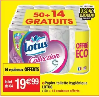 Migros Papier toilette lotus offre