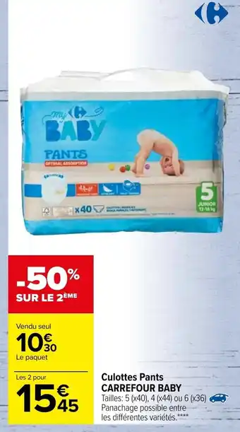 Carrefour Culottes Pants Carrefour Baby offre