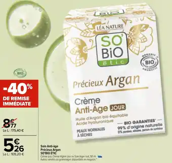 So’bio étic soin anti-âge précieux argan