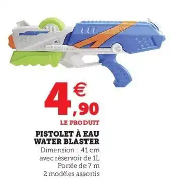 Hyper U Pistolet à eau water blaster offre