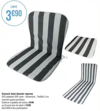 Coussin haut dossier rayures