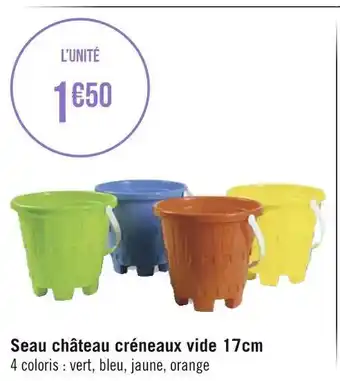 Seau château créneaux vide 17cm