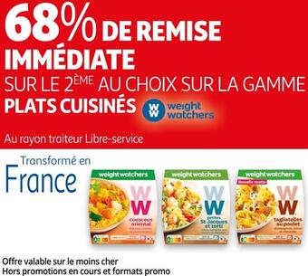 Auchan Weight watchers bon plan sur la gamme plats cuisinés weight watchers offre