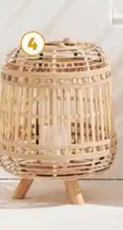 Auchan Lanterne offre