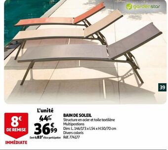 Auchan Bain de soleil offre