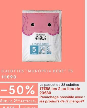 Monoprix Monoprix bébé culottes t5 offre