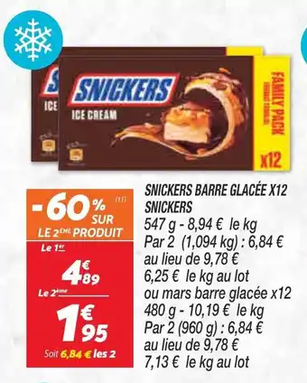 Snickers barre glacée X12 snickers