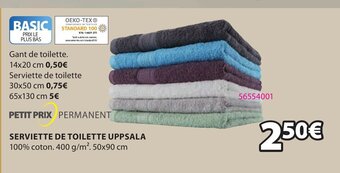 JYSK Serviette de Toilette Uppsala offre