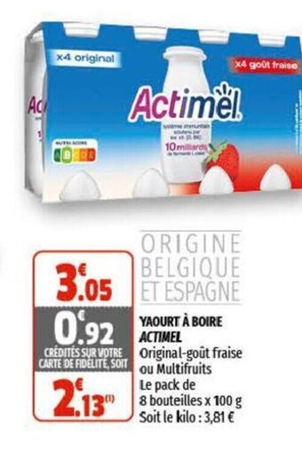 Coccinelle Supermarché Yaourt à Boire Actimel offre