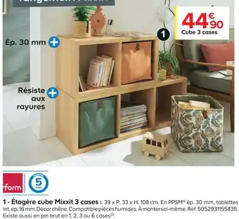 Étagère cube mixxit 3 cases