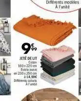 La Foir'Fouille Coton offre