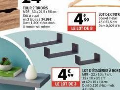 La Foir'Fouille Tiroirs offre