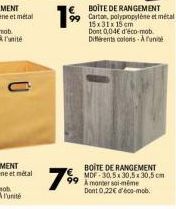 Boîte de rangement